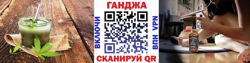 blacksprut маркетплейс  Межгорье  Печенье с ТГК марихуана 