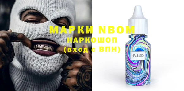 твердый Алексеевка