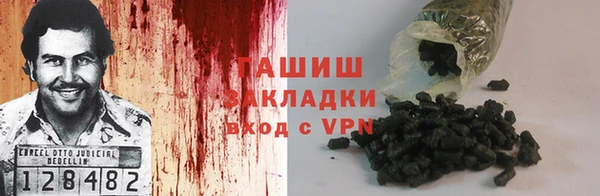 твердый Алексеевка
