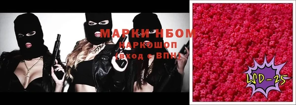 мяу мяу мука Алексин