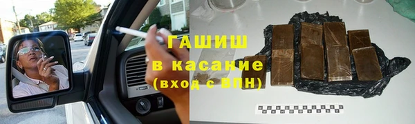 прущие крисы Алзамай
