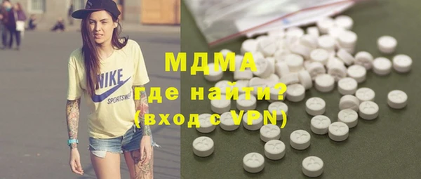 мяу мяу мука Алексин