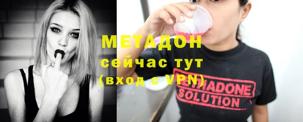 твердый Алексеевка