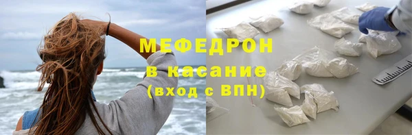 мяу мяу мука Алексин