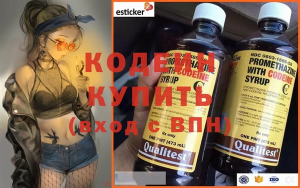 прущие крисы Алзамай