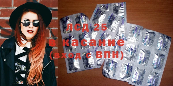 прущие крисы Алзамай