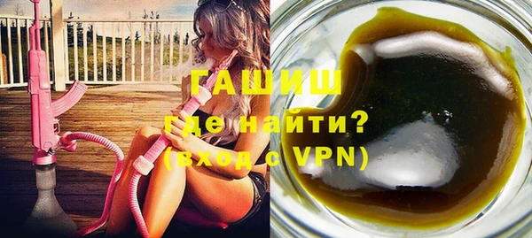 не бодяженный Абдулино