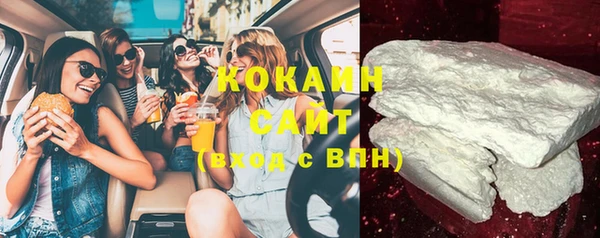 прущие крисы Алзамай