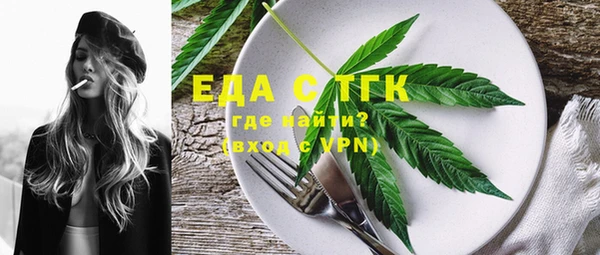твердый Алексеевка