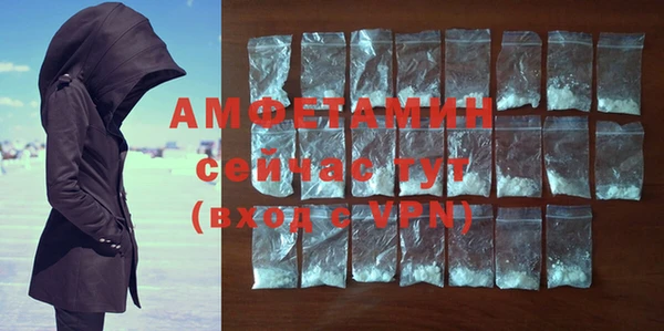 прущие крисы Алзамай