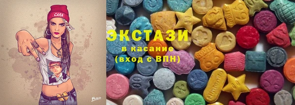 прущие крисы Алзамай