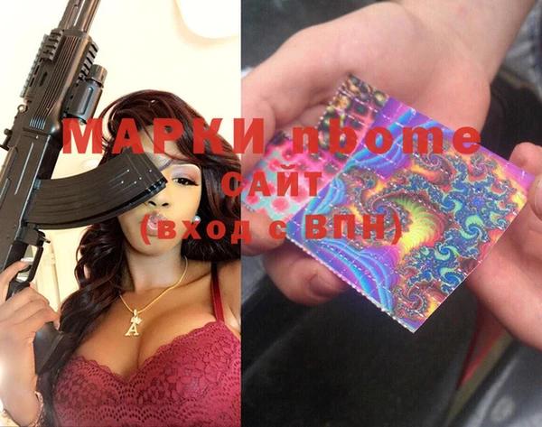 мяу мяу мука Алексин