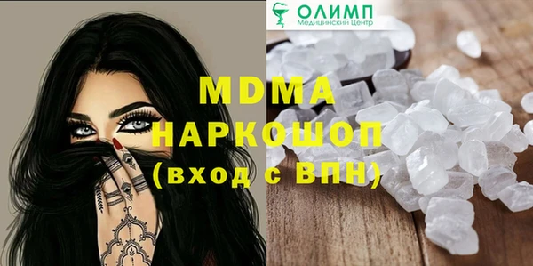 мяу мяу мука Алексин