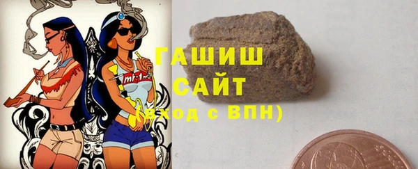 прущие крисы Алзамай