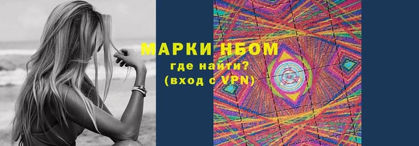 прущие крисы Алзамай